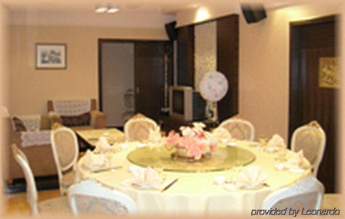 Guangzhou Jinying Hotel レストラン 写真