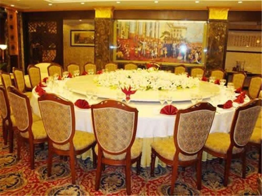 Guangzhou Jinying Hotel エクステリア 写真